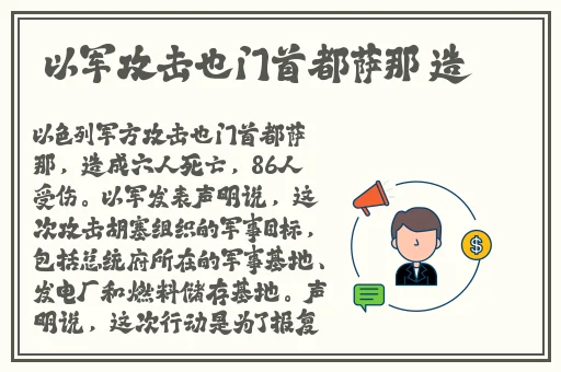 羞羞漫画首页加载